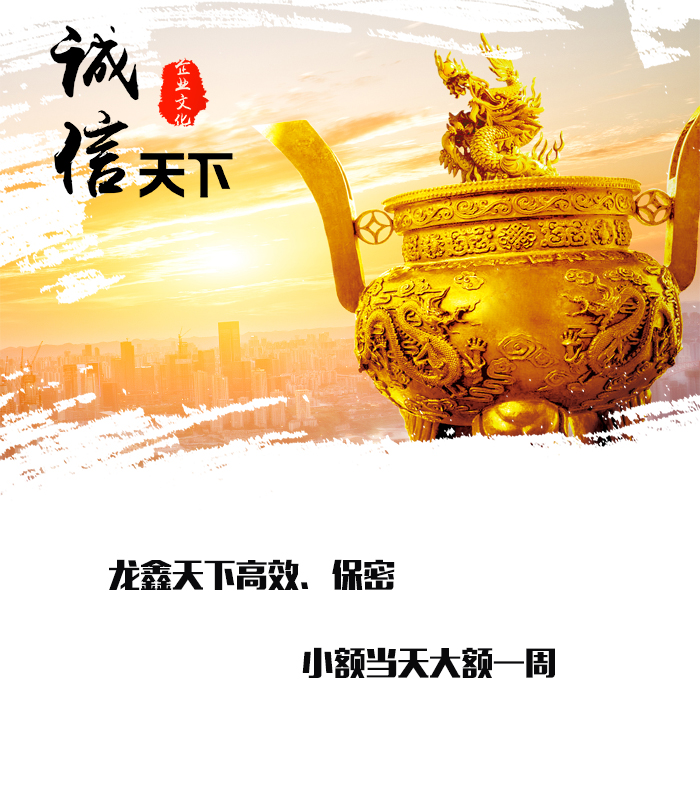 瓜州要债公司